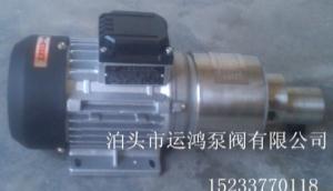 CQB΢ͲP䓴X݆c(din);cʹ×l 
P(gun)I:
