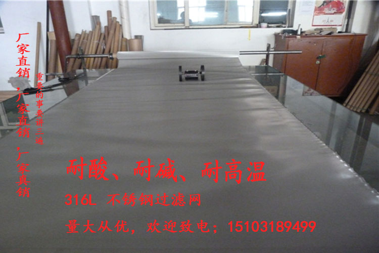 Sa(chn)ܼyW(wng) 201 304 316|(zh)^VW(wng) Ŀ(sh)ܼyP䓾W(wng) 
P(gun)I:
