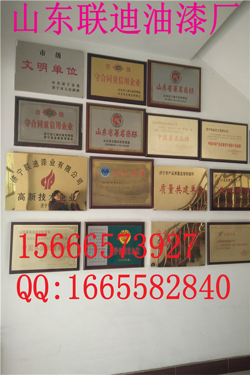 _(ti)h|Դh|hh(hun)Fg䷽ 
P(gun)I: