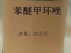 ҪI(mi)r(ji)(yu)ݵıѼ׭h(hun)݄Pr(nng)ǲx_N(xio)Ѽ׭h(hun) 
P(gun)I: