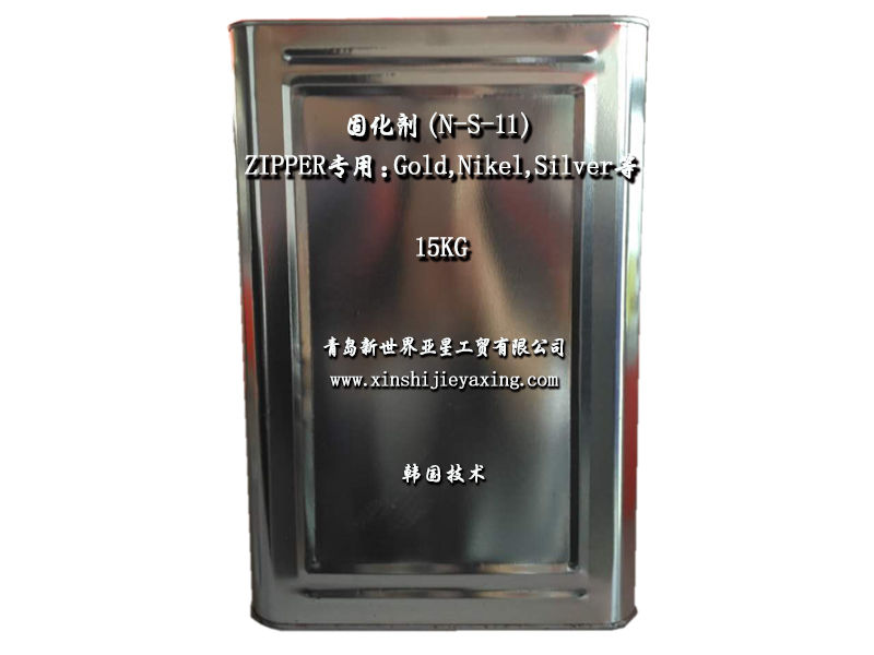 ^(zhun)ù̻ 
P(gun)I:
