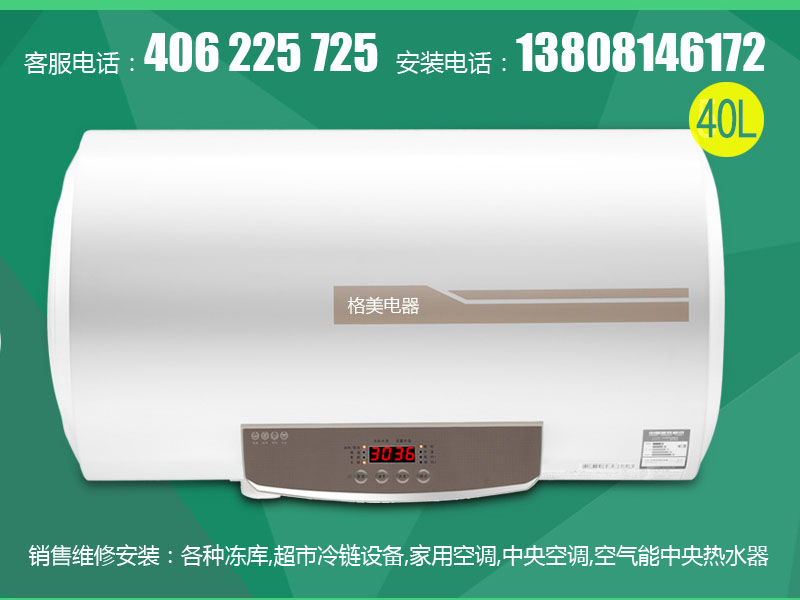 Ј(chng)^镳N֦՚ˮr(ji)֦ˮ 
P(gun)I: