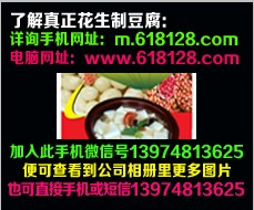 r(ji)ֵĻ(yng)LɳϙC(j)еۻ1a(chn)13 
P(gun)I: