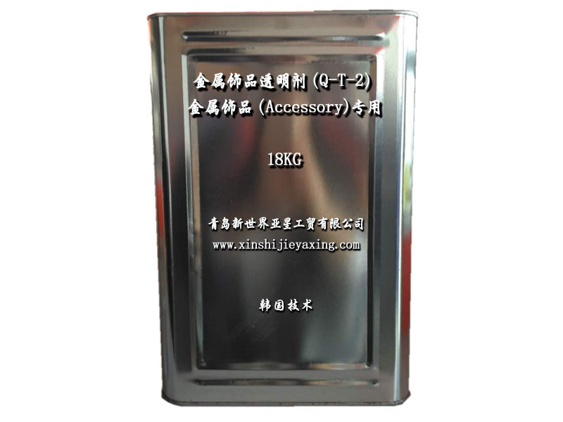 uI(mi)(yu)ݵĽƷ(zhun)͸_Ʒ͸ļҺ 
P(gun)I: