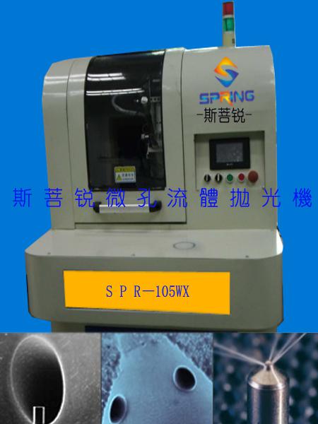 ĥӹO(sh)佻סp϶΢ȥë̒- ИI(y)ӑB(ti)- wC(j)˹J 
P(gun)I: