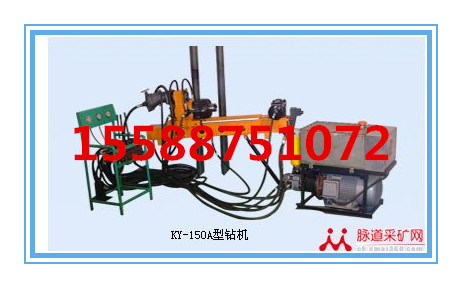 KY-150ȫҺӵ@C(j)c |(zh)ȡо̽C(j) 
P(gun)I:2017-08-26