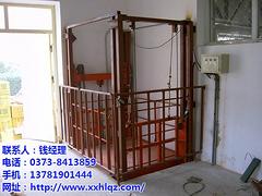l(xing)õҺƽ_(ti)_늄(dng)Һƽ_(ti)S 
P(gun)I: