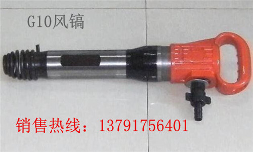 G10L 
PI: