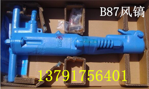B87L 
PI: