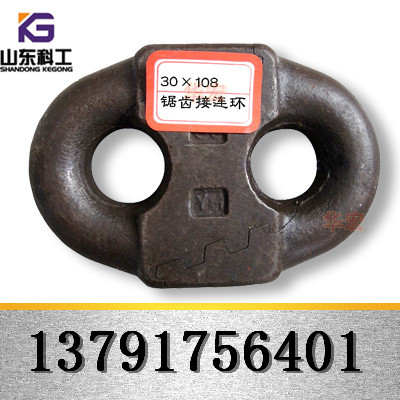 30*108Xh(hun) 
PI: