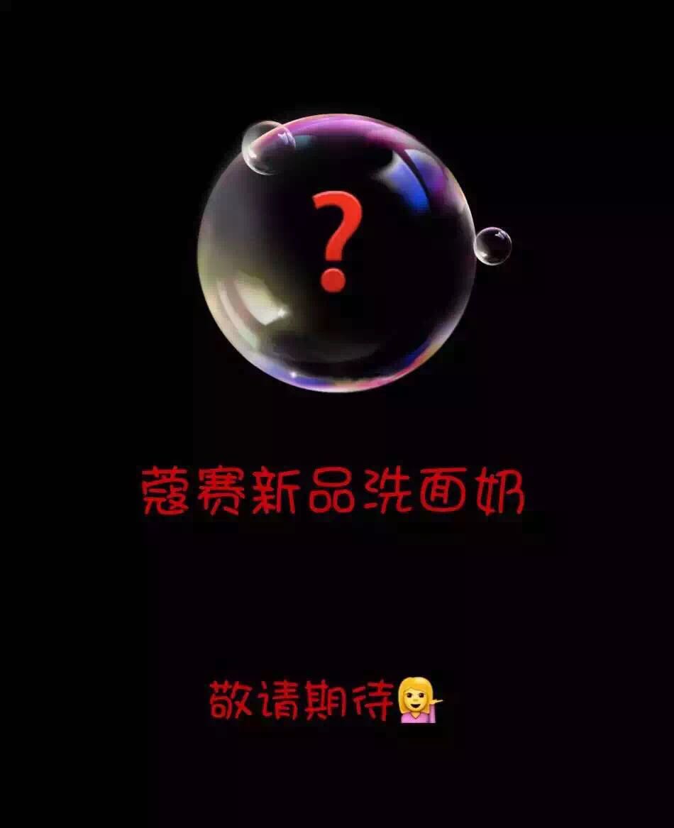 õޢِѭh(hun)ޏ(f)ˮ⾫AVṩЇޢِˮ 
P(gun)I:
