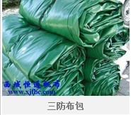 r(ji)(yu)ݵPVCֱN(yng)½PVCr(ji)λ 
P(gun)I: