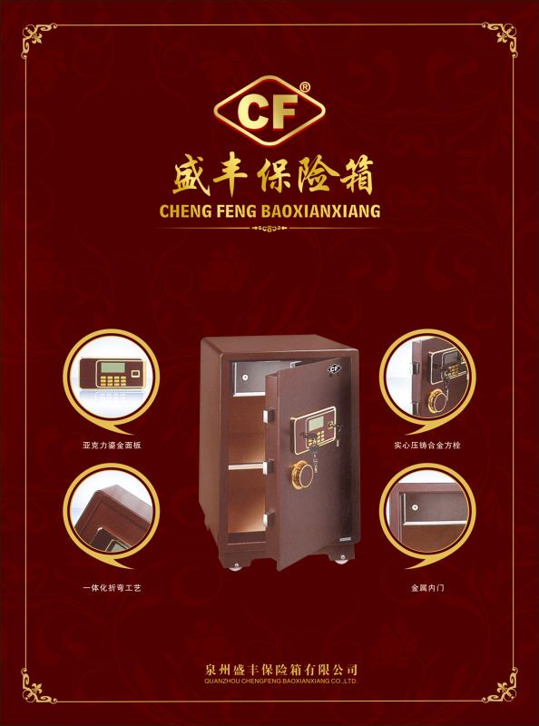 ƽCеUa(chn) 
PI: