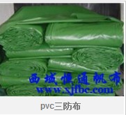 ľRPVCr(ji) ͨƷS|(zh)(yu)r(ji)PVC 
P(gun)I: