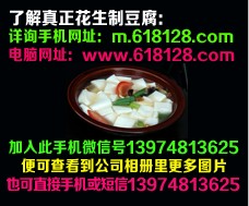 1a(chn)13 (yu)|(zh)ĻLɳϙC(j)е(yng) 
P(gun)I: