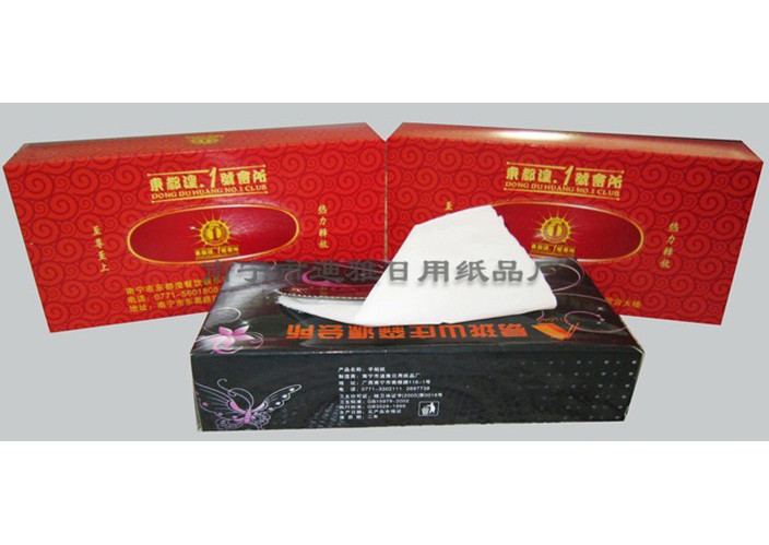όb鼈ɢb鼈a(chn)όżS 
P(gun)I: