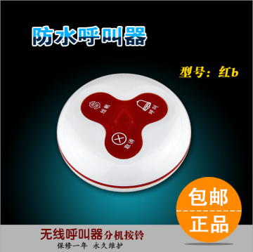 ƽﳬֵğo 
P(gun)I: