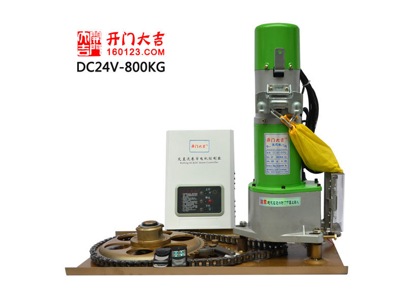 |(zh)õ늄(dng)T(mn)늙C(j)Ʒ]  ?jing)_(ki)T(mn)800(ch)Դ늄(dng)T(mn)늙C(j)T(mn)C(j) 
P(gun)I: