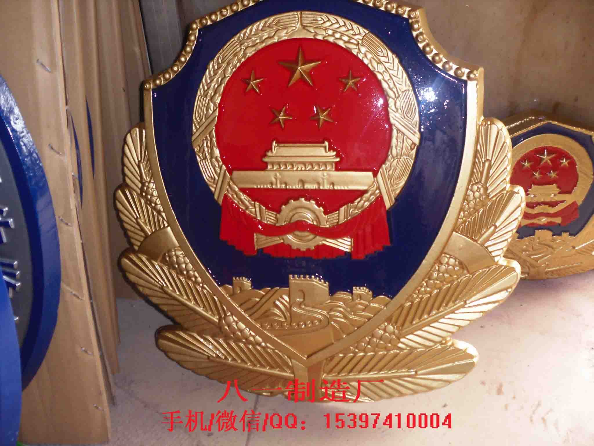 u(mi)ӆُ(gu)?qng)?bo)r(ji)(gu)ՏSֱN(xio) 
P(gun)I: