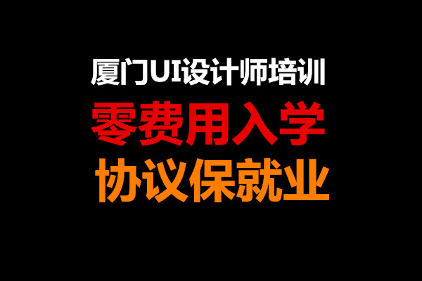 BTUIO(sh)ӋMW(xu)f(xi)h͘I(y)ǰéڱõďBTUIO(sh)ӋӖ(xn)ڏBT 
P(gun)I: