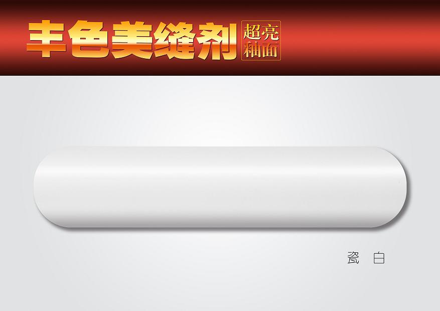 uõpٹںˮ ߶pX 
P(gun)I: