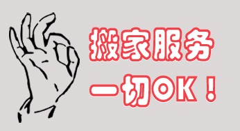 uҹ˾ṩu_l(f)^(q) 
P(gun)I: