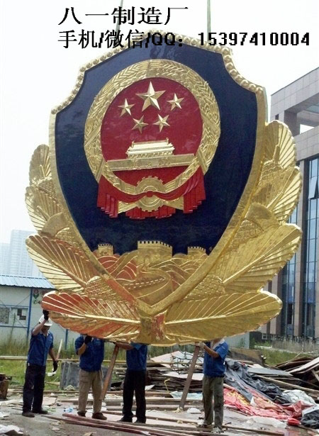 ՏSN(xio) 
P(gun)I: