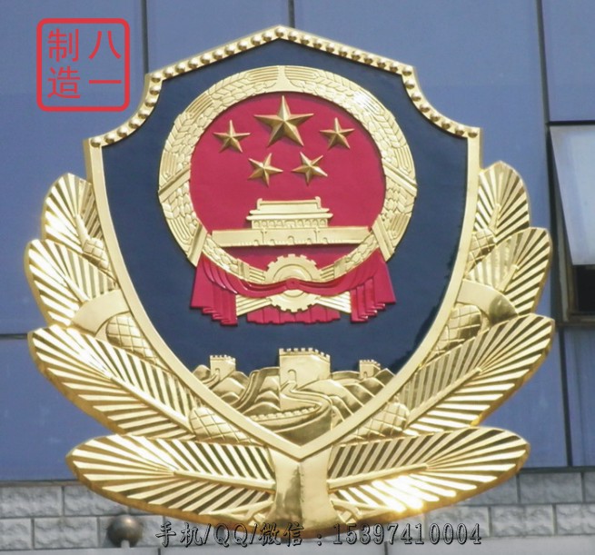 Nһװ˾ՃrՏS 
P(gun)I: