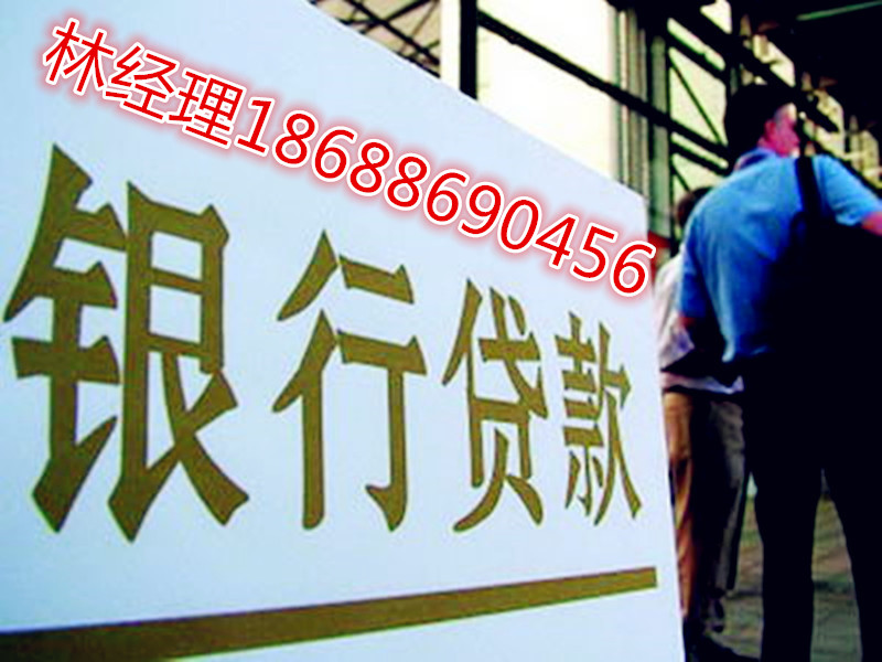 (zhn)С~J0T(dng)ſ!ֽ(jng)18688690456 
P(gun)I: