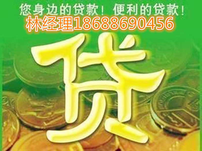 VС~J0T(dng)ſ!ֽ(jng)18688690456 
P(gun)I: