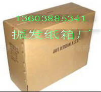 (yng)伈,Ȏfú,(yng)Sl(f)13603885341 
P(gun)I: