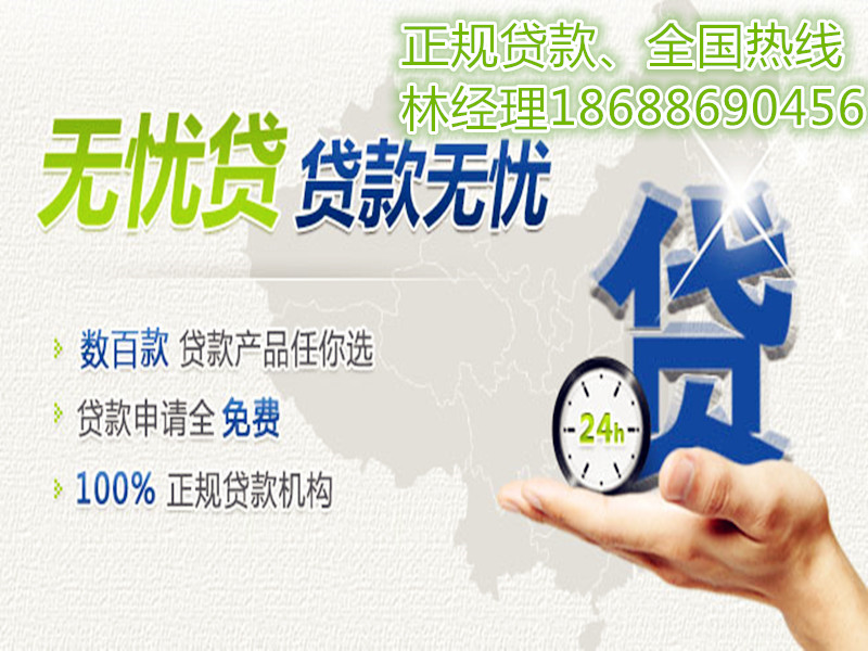 С~J0T(dng)ſ!ֽ(jng)18688690456 
P(gun)I: