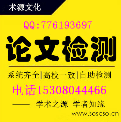 ɶu(y)õQՓˇČW(xu)ʡ(j)QՓ 
P(gun)I: