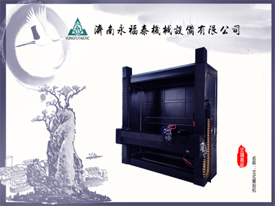 (yu)ݵw̙C̩CеO乩ɽ|ʯĵ̙C 
PI: