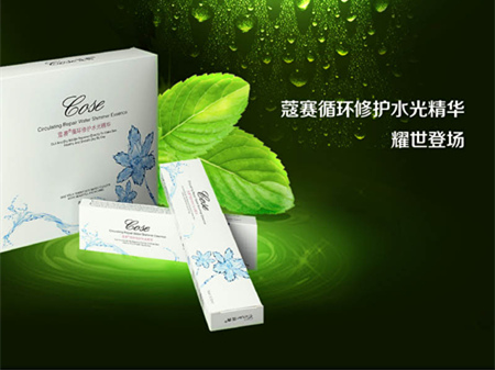 ڱõޢِѭh(hun)ޏˮ⾫AVṩ|ˮЧôÆ᣿֧ҊЧ 
PI: