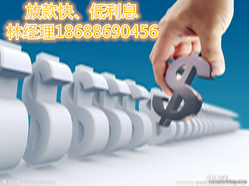 βǼС~JՈֽ(jng)18688690456 
P(gun)I: