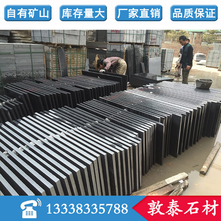 G654 ~[挣I(y)؛̡G654r 
P(gun)I: