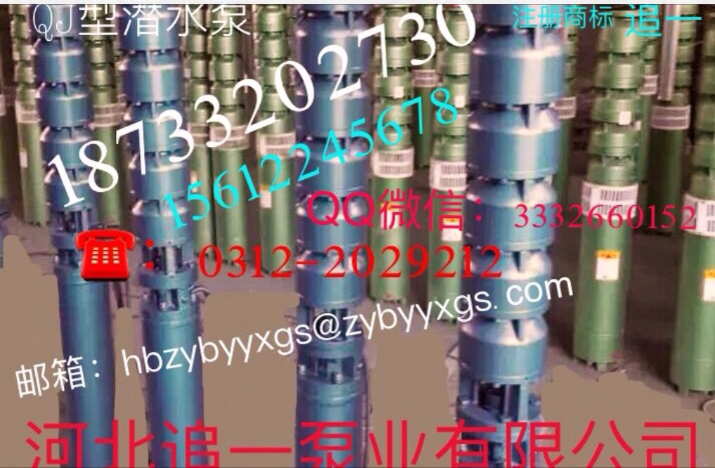 ]ӱ׷һØI(y)Nĝ۝ˮWQܵĝ۝ˮWQ 
P(gun)I: