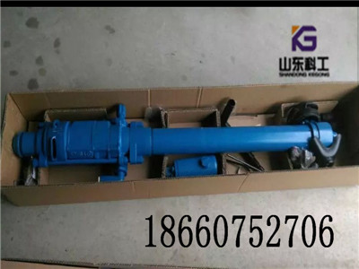 SֱNYSP45菎rC 
P(gun)I:2016-07-06