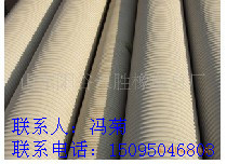 (yng)(yu)|(zh)PVC-Upڲy۹ܾϩˮܵˮ۹ 
P(gun)I: