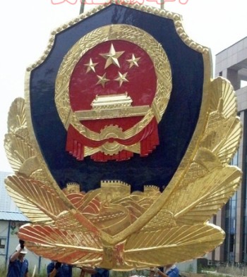 u(mi)ՏS(chng) Ғ쾯 չ(yng) 
P(gun)I:
