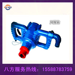 ZQS-25/2.0 L(fng)ú@(dng)ֳʽ@C(j)2.5KWL(fng)ú@ 
P(gun)I:
