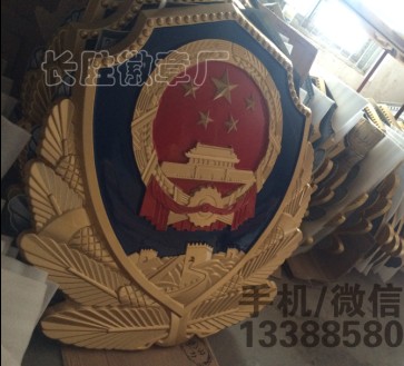 u(mi)ՏS(chng)a(chn)(bo)r(ji)Ғӆ 
P(gun)I: