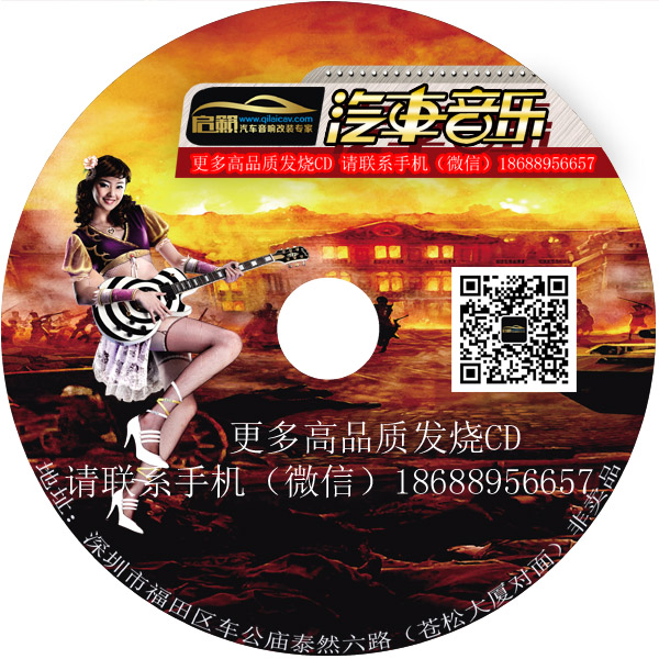ҿɿچ[܇푸b[܇푸bǲx܇푸b 
PI: