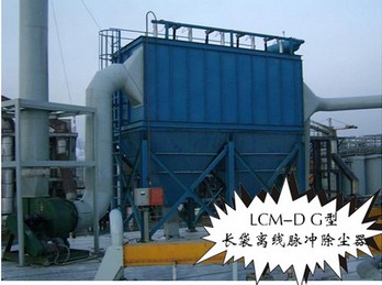 ӱLCMLxSҌu ݸƷ|(zh)LCM-D/GLx}_m 
P(gun)I: