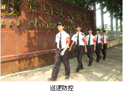 ֮ṩI(y)O(jin)a(chn)Ʒб ͬȫL(fng)U(xin)u(png) 
P(gun)I: