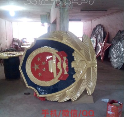 uՃr ӆa(chn) N 
P(gun)I:
