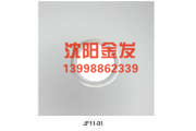 ꖲP䓛_׼ӹ|ꖲP䓼ӹ|ꖼи|ꖲP䓹ܼӹ͵ꖽl(f)_ 
P(gun)I: