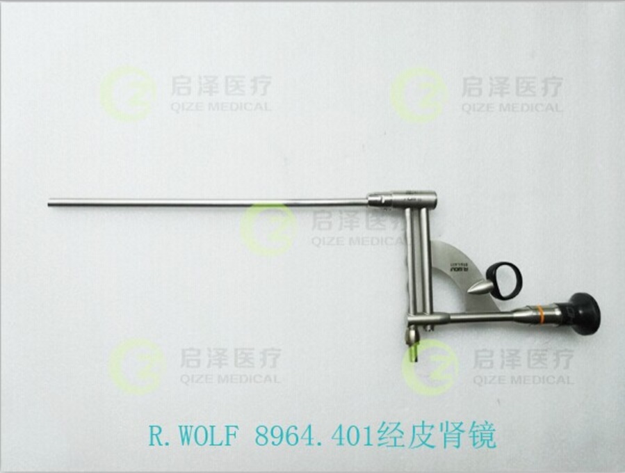 rֵwolf(jng)ƤIRS](yu)|(zh)ľS޽(jng)ƤIR 
P(gun)I: