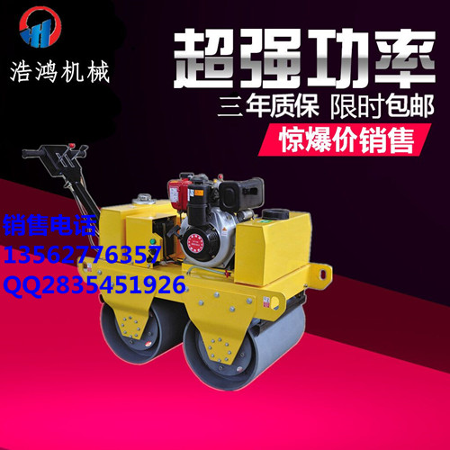 Bm(x)5Nһp݆·C ַp݆ Ʒ|(zh) 
P(gun)I: